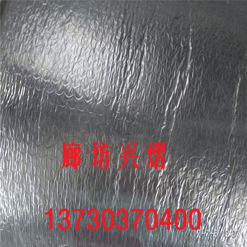 潮州建筑室內(nèi)吊頂防潮隔熱保溫鋁箔氣泡膜 廠家電話
