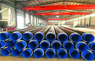 預制直埋熱力保溫管道