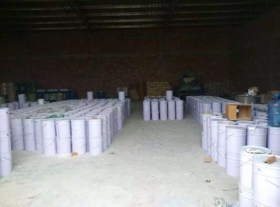 齊全 四川玻璃鱗片膠泥價格_環保/保溫/密封/防水防火材料_防腐涂料_其它防腐涂料_產品庫_中國環保在線