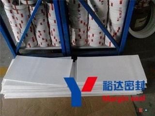 河北四氟板、四氟車削板、聚四氟乙烯板價格分析與供求商機 - 聚焦河北裕達密封保溫材料