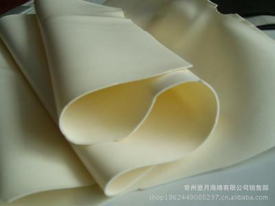 耐溫耐油，卓越密封與保溫——全面解析NBR海綿及其應用